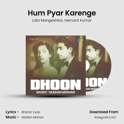 Hum Pyar Karenge MP3 Song by Lata Mangeshkar Cover