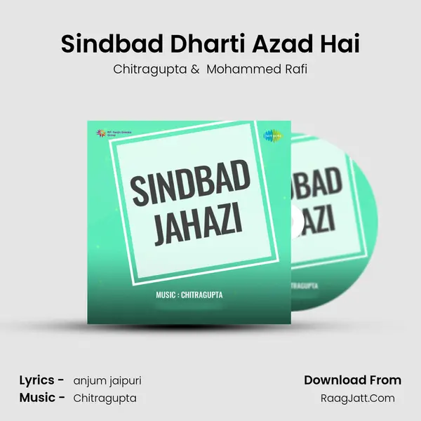 Sindbad Dharti Azad Hai MP3 Song by Chitragupta Cover