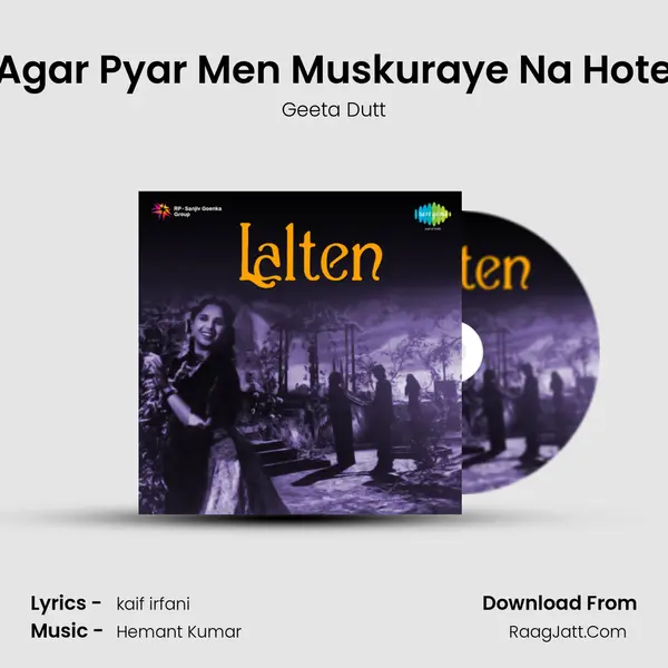 Agar Pyar Men Muskuraye Na Hote MP3 Song by Geeta Dutt Cover