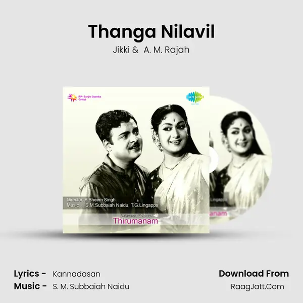 Thanga Nilavil MP3 Song by Jikki Cover