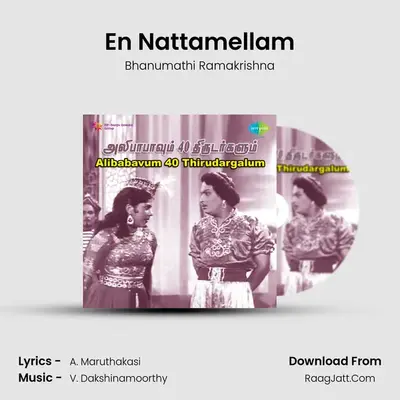 En Nattamellam MP3 Song by Bhanumathi Ramakrishna Cover