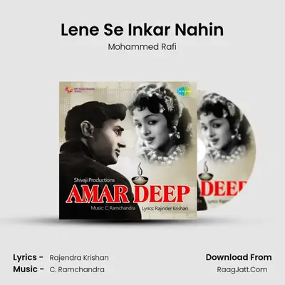 Lene Se Inkar Nahin MP3 Song by Mohammed Rafi Cover