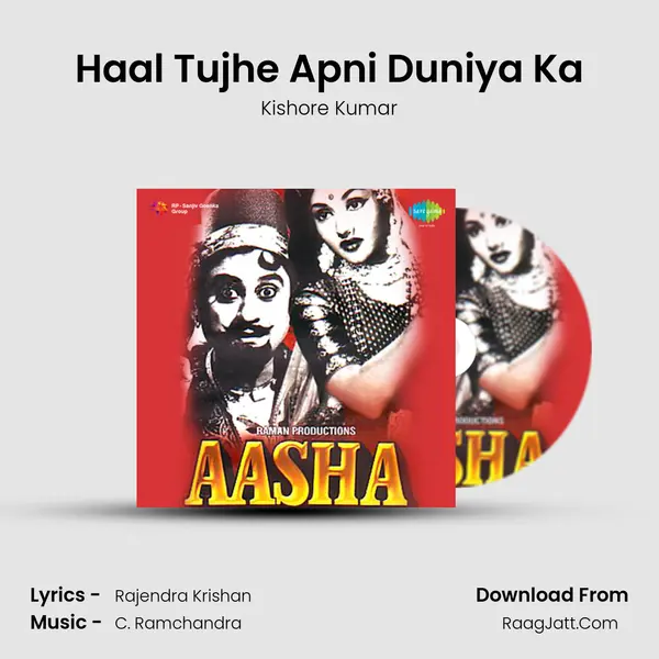 Haal Tujhe Apni Duniya Ka MP3 Song by Kishore Kumar Cover