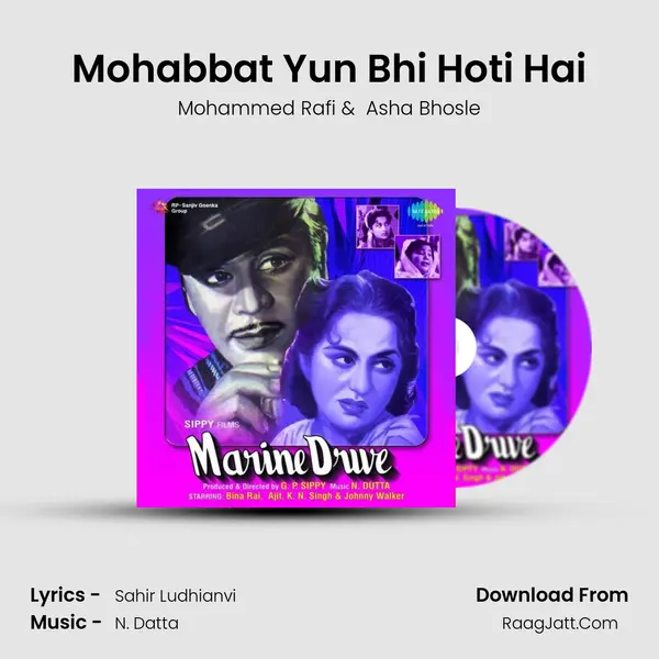 Mohabbat Yun Bhi Hoti Hai MP3 Song by Mohammed Rafi Cover