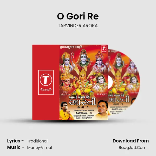 O Gori Re MP3 Song by TARVINDER ARORA Cover