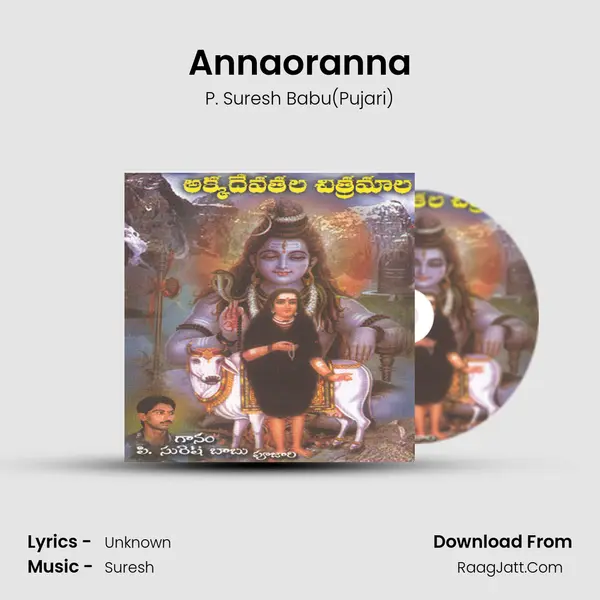 Annaoranna mp3 song