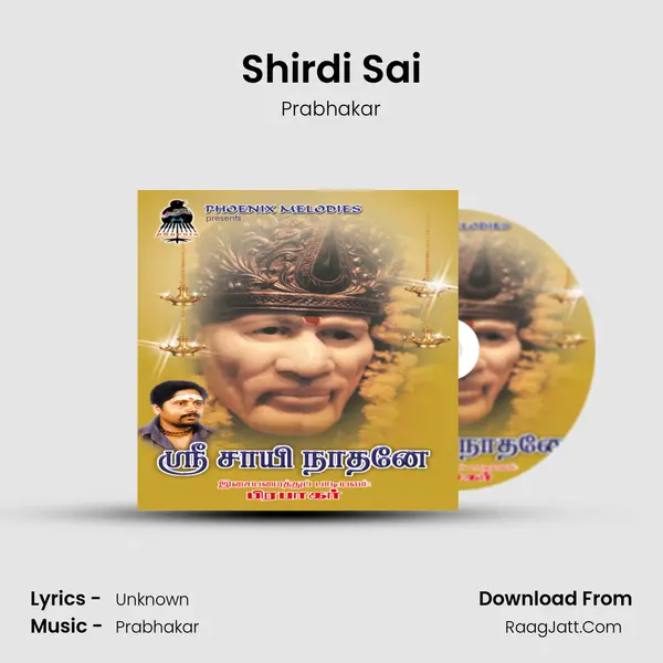 Shirdi Sai MP3 Song by Prabhakar Cover