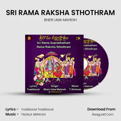 SRI RAMA RAKSHA STHOTHRAM mp3 song