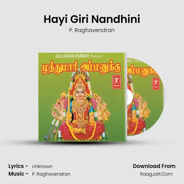 Hayi Giri Nandhini MP3 Song by P. Raghavendran Cover