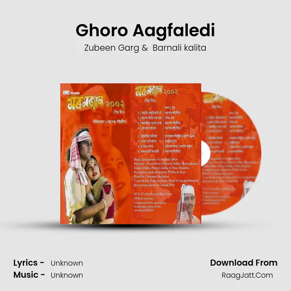 Ghoro Aagfaledi MP3 Song by Zubeen Garg Cover