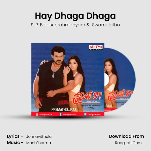 Hay Dhaga Dhaga MP3 Song by S. P. Balasubrahmanyam Cover