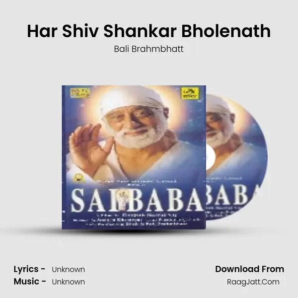 Har Shiv Shankar Bholenath MP3 Song by Bali Brahmbhatt Cover