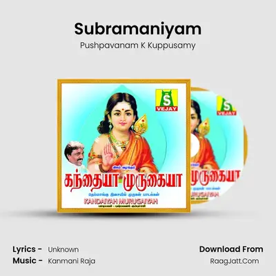 Subramaniyam Cover