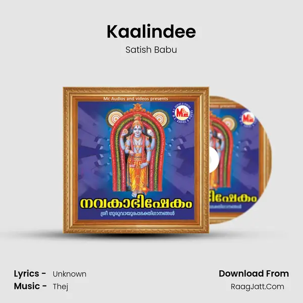 Kaalindee MP3 Song by Satish Babu Cover