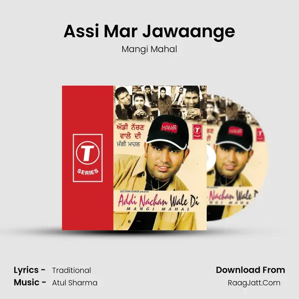 Assi Mar Jawaange MP3 Song by Mangi Mahal Cover