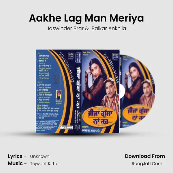 Aakhe Lag Man Meriya MP3 Song by Jaswinder Brar Cover
