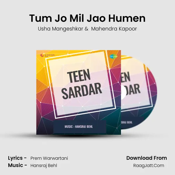 Tum Jo Mil Jao Humen MP3 Song by Usha Mangeshkar Cover