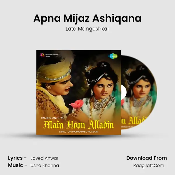 Apna Mijaz Ashiqana MP3 Song by Lata Mangeshkar Cover
