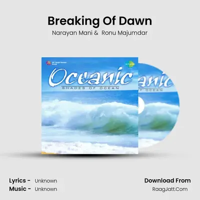 Breaking Of Dawn MP3 Song by Narayan Mani Cover