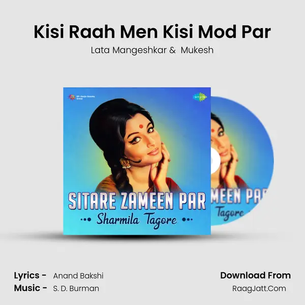 Kisi Raah Men Kisi Mod Par Cover