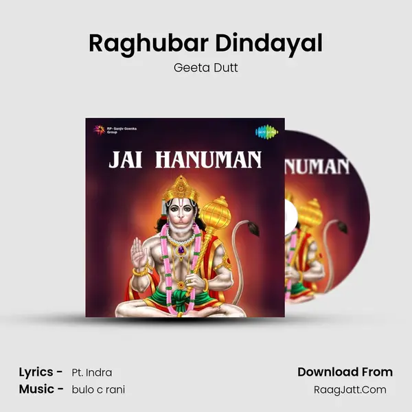 Raghubar Dindayal MP3 Song by Geeta Dutt Cover