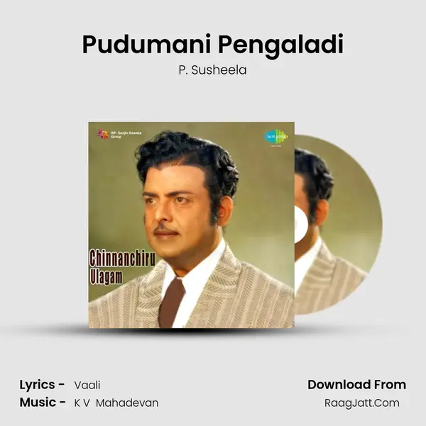 Pudumani Pengaladi MP3 Song by P. Susheela Cover