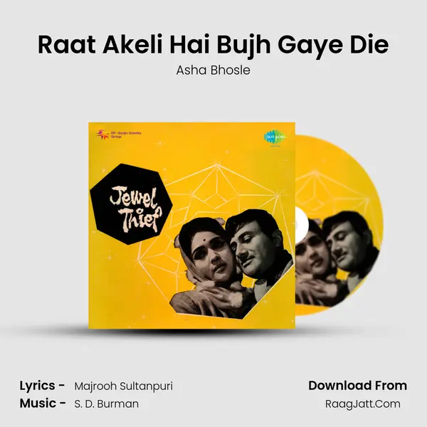 Raat Akeli Hai Bujh Gaye Die Cover