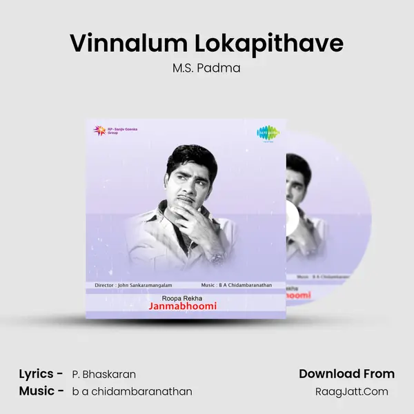 Vinnalum Lokapithave MP3 Song by M.S. Padma Cover