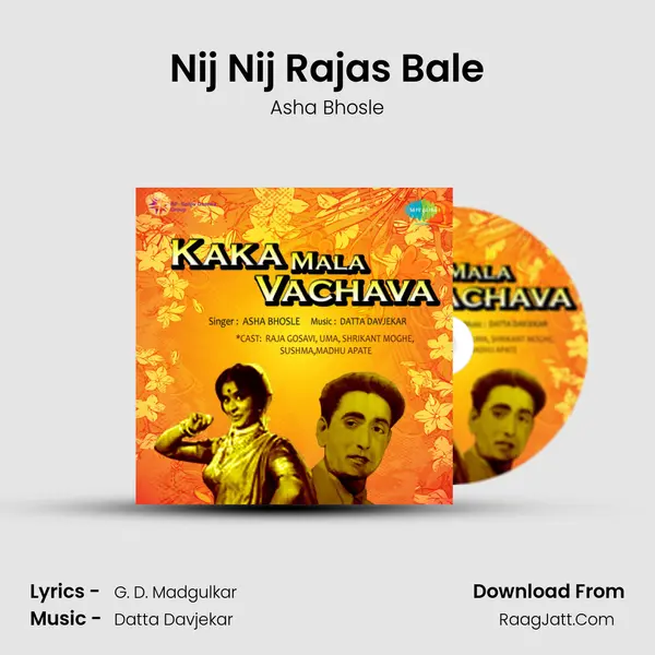 Nij Nij Rajas Bale MP3 Song by Asha Bhosle Cover