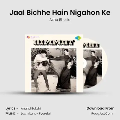 Jaal Bichhe Hain Nigahon Ke MP3 Song by Asha Bhosle Cover