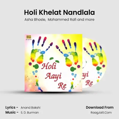 Holi Khelat Nandlala MP3 Song by Asha Bhosle Cover
