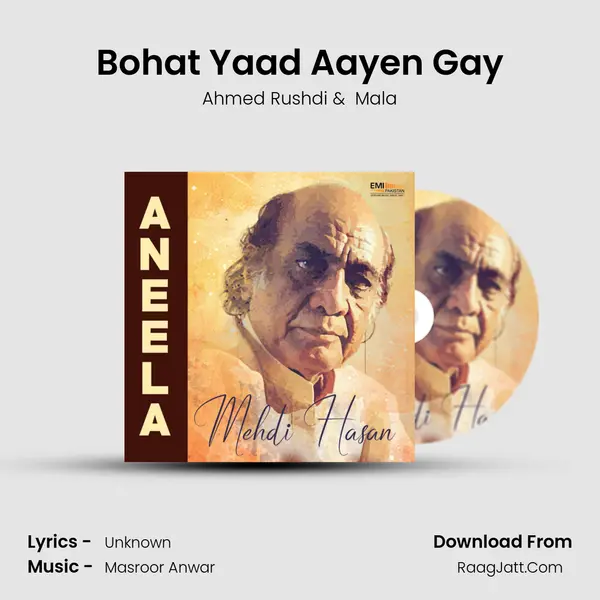 Bohat Yaad Aayen Gay MP3 Song by Ahmed Rushdi Cover