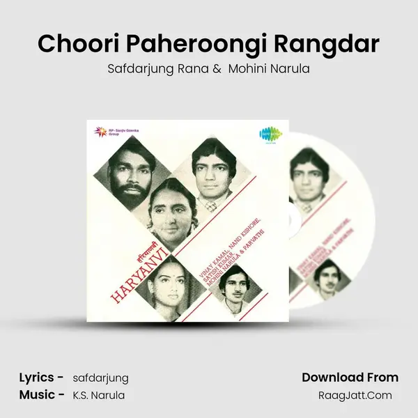 Choori Paheroongi Rangdar MP3 Song by Safdarjung Rana Cover