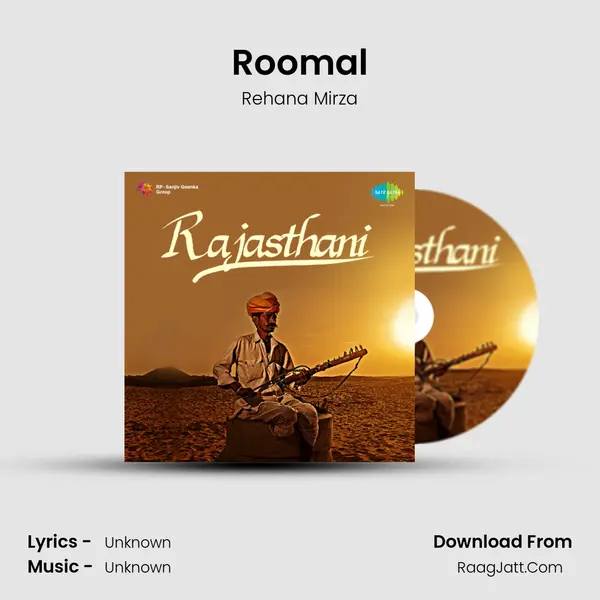 Roomal MP3 Song by Rehana Mirza Cover