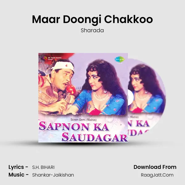 Maar Doongi Chakkoo MP3 Song by Sharada Cover