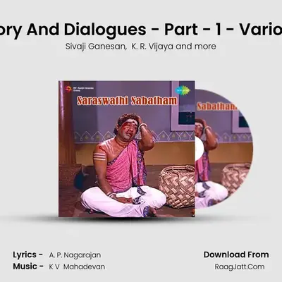 Story And Dialogues - Part - 1 - Various MP3 Song by Sivaji Ganesan Cover