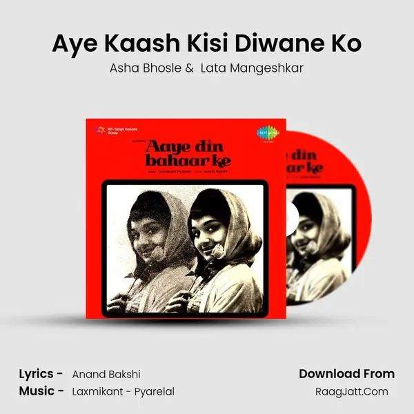 Aye Kaash Kisi Diwane Ko MP3 Song by Asha Bhosle Cover