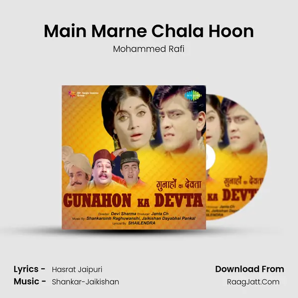 Main Marne Chala Hoon MP3 Song by Mohammed Rafi Cover