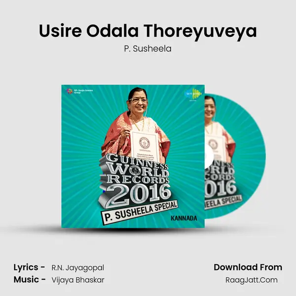 Usire Odala Thoreyuveya Cover