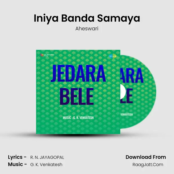 Iniya Banda Samaya mp3 song