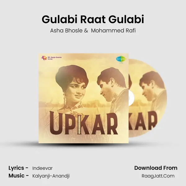 Gulabi Raat Gulabi MP3 Song by Asha Bhosle Cover