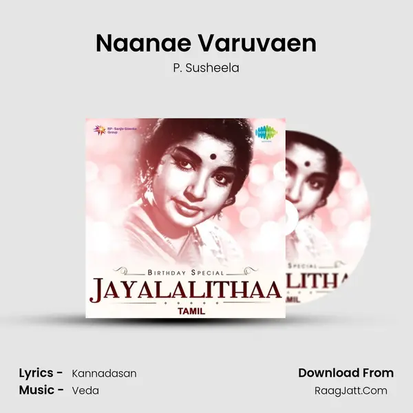 Naanae Varuvaen MP3 Song by P. Susheela Cover