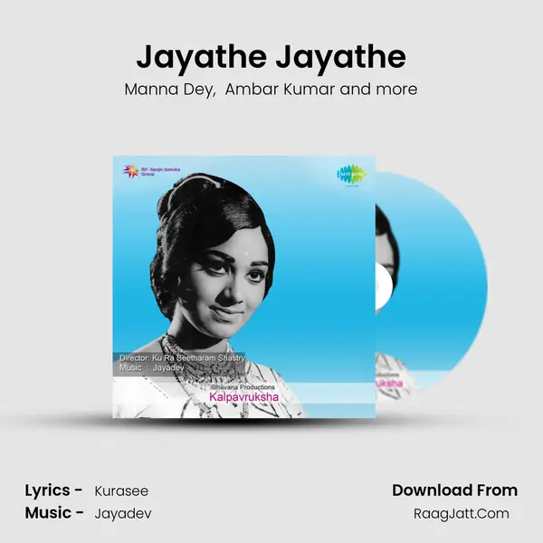 Jayathe Jayathe MP3 Song by Manna Dey Cover