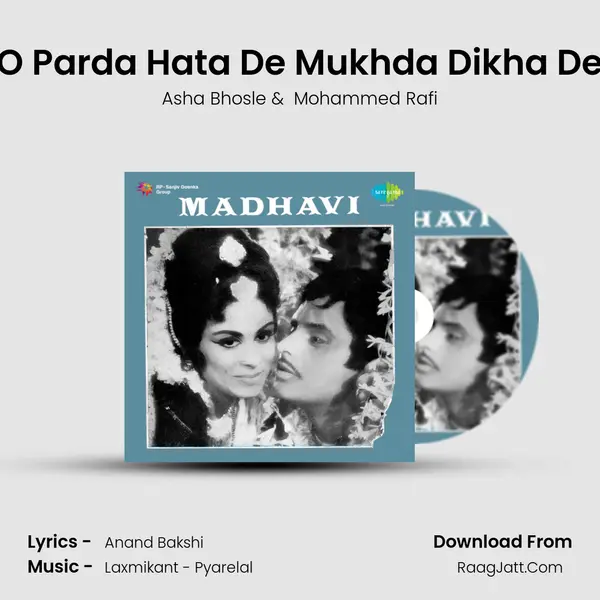 O Parda Hata De Mukhda Dikha De MP3 Song by Asha Bhosle Cover