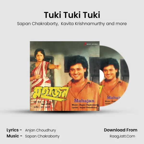 Tuki Tuki Tuki MP3 Song by Sapan Chakraborty Cover