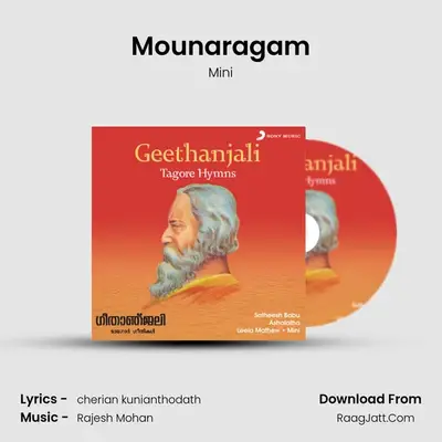 Mounaragam MP3 Song by Mini Cover