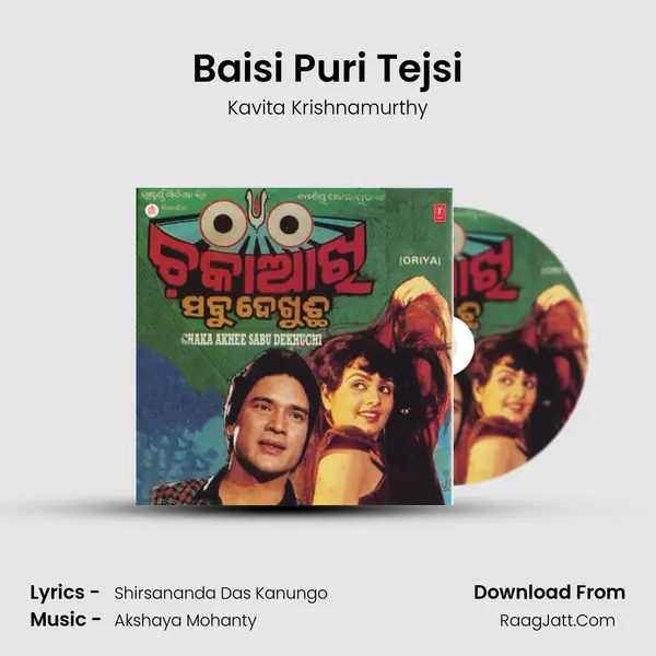 Baisi Puri Tejsi MP3 Song by Kavita Krishnamurthy Cover