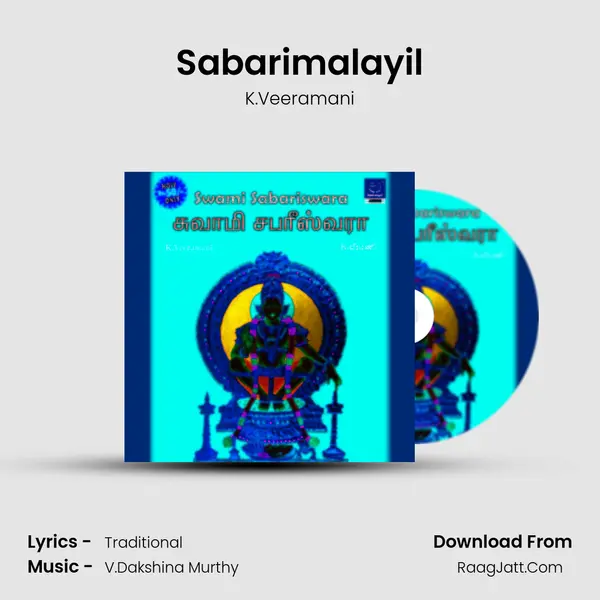 Sabarimalayil MP3 Song by K.Veeramani Cover