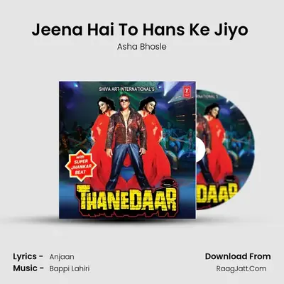 Jeena Hai To Hans Ke Jiyo (Part-2) MP3 Song by Asha Bhosle Cover