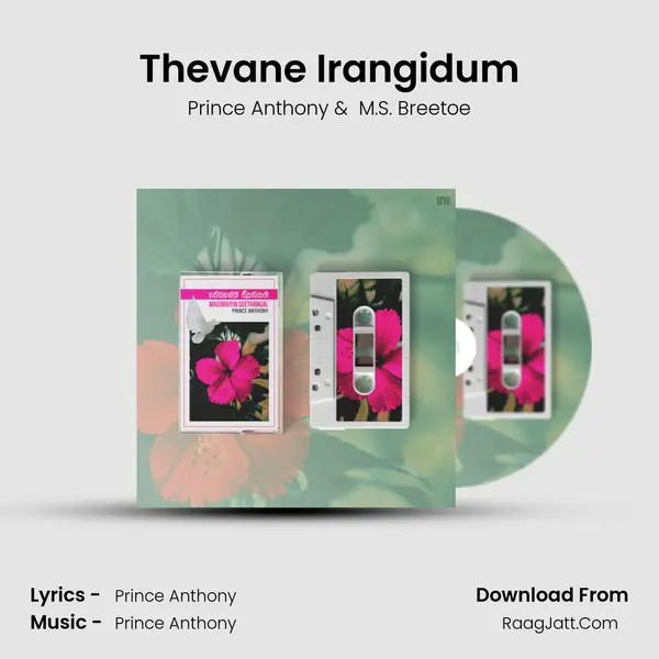 Thevane Irangidum MP3 Song by Prince Anthony Cover